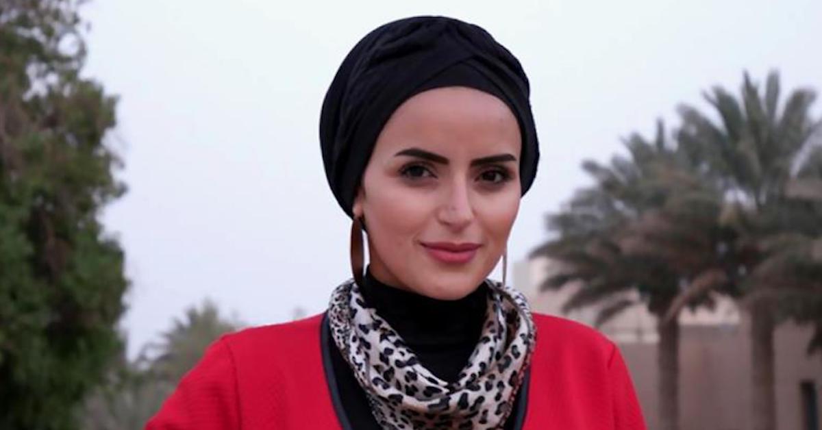 Heba Al-Farra